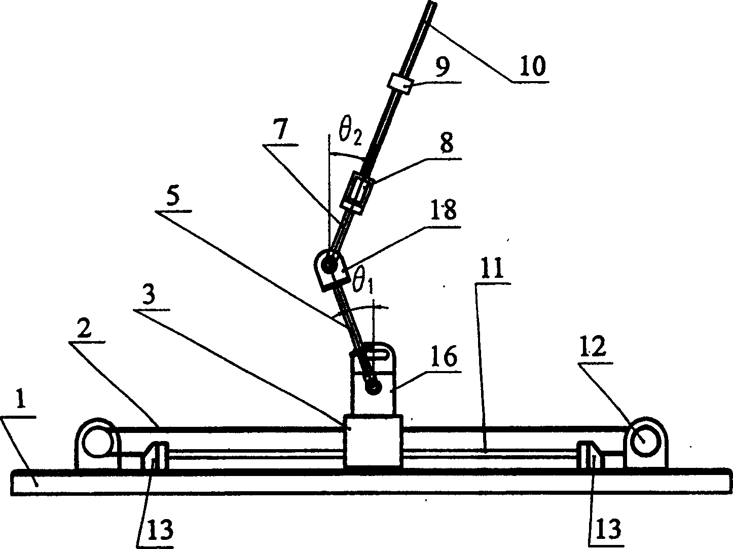 Pendulum rod gravitational center capable of changing into inverted pendulum