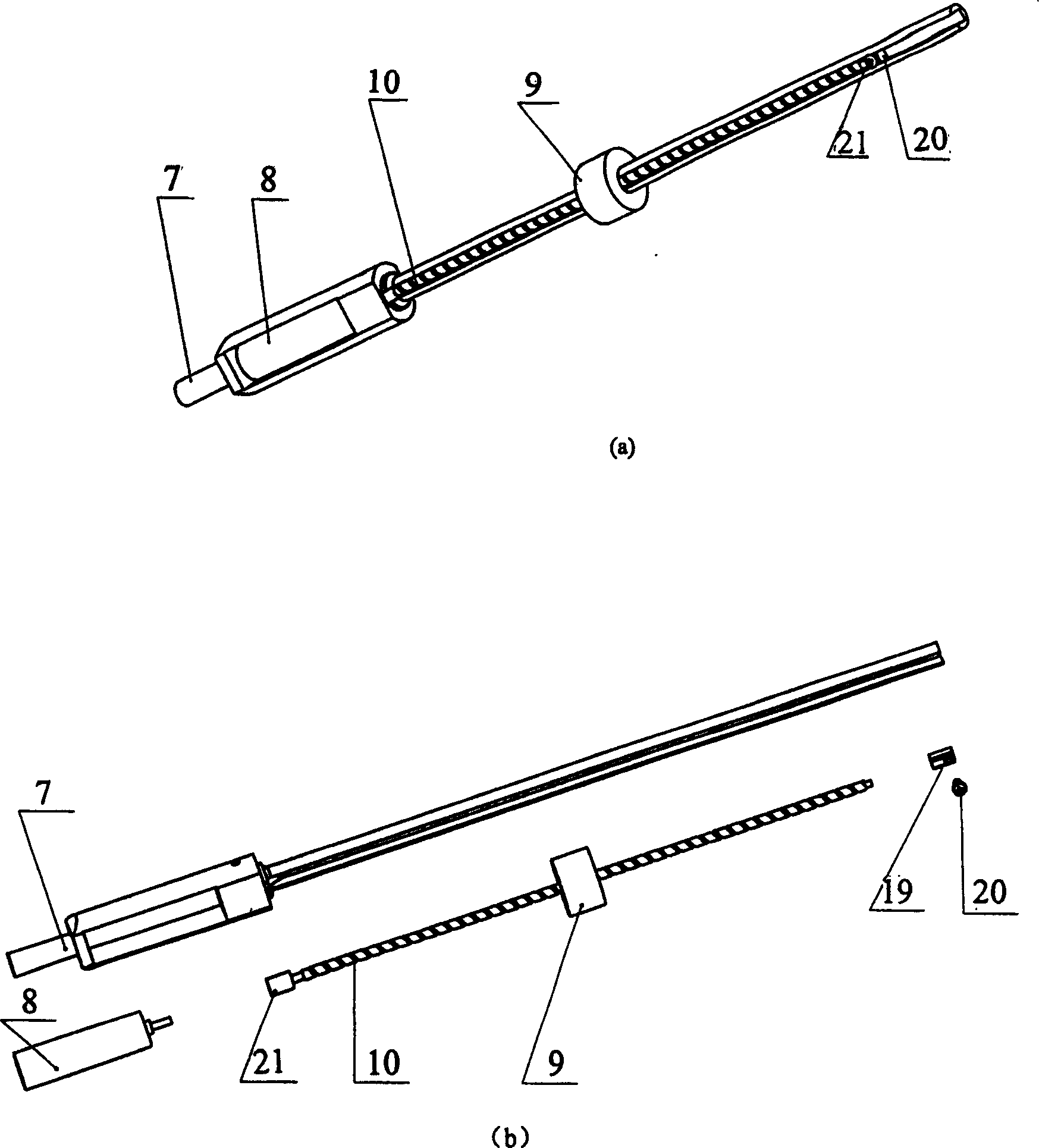 Pendulum rod gravitational center capable of changing into inverted pendulum