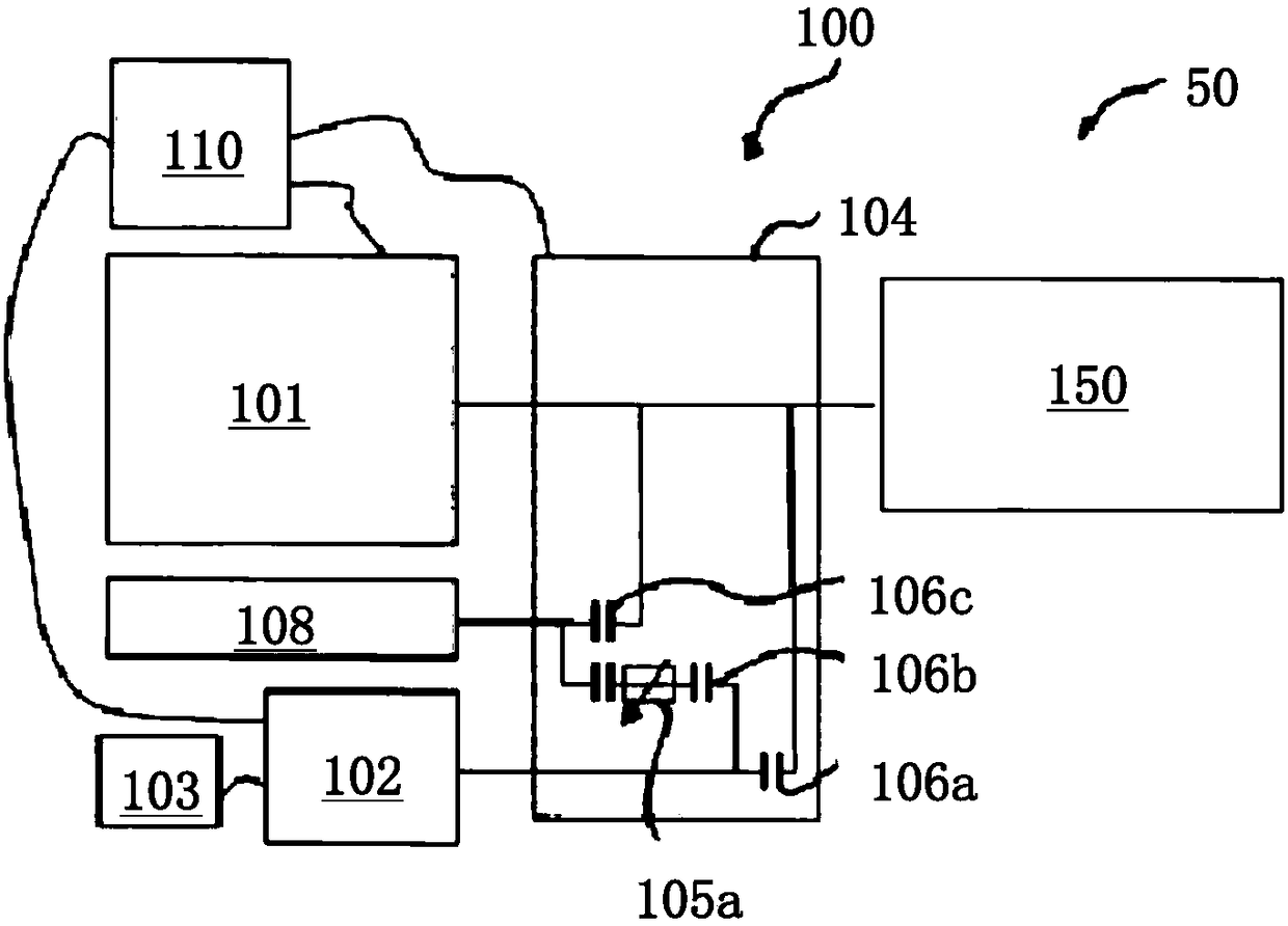 Engine assembly