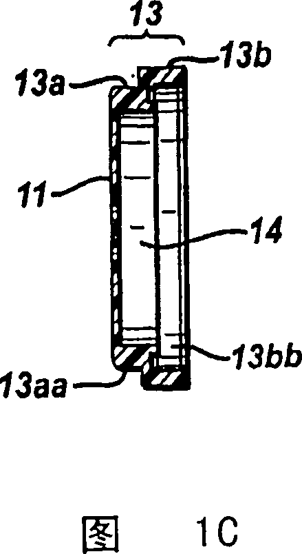 Thin film in-line degasser