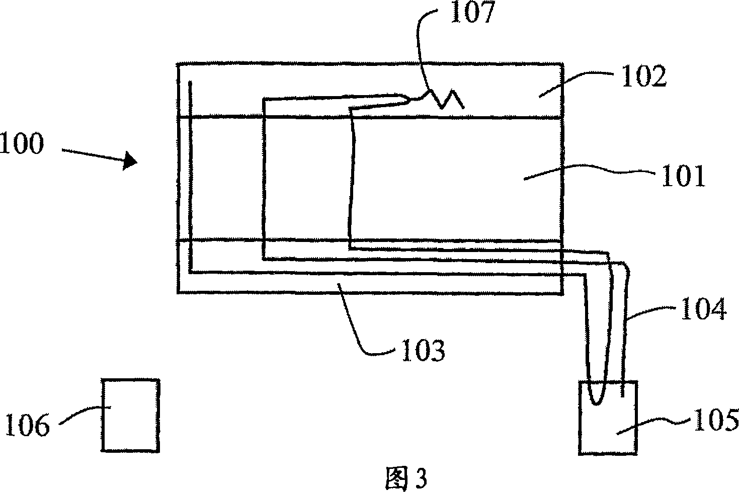 A screening arrangement for a window