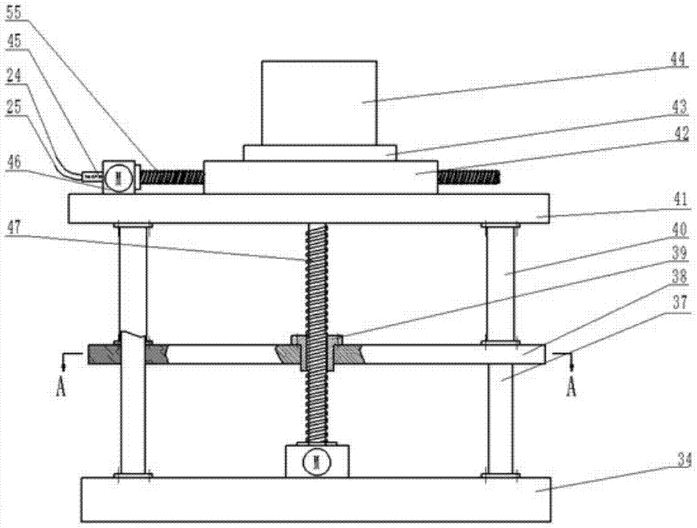 An ultrasonic Rambo measures the internal stress of plastic thin plate products and methods