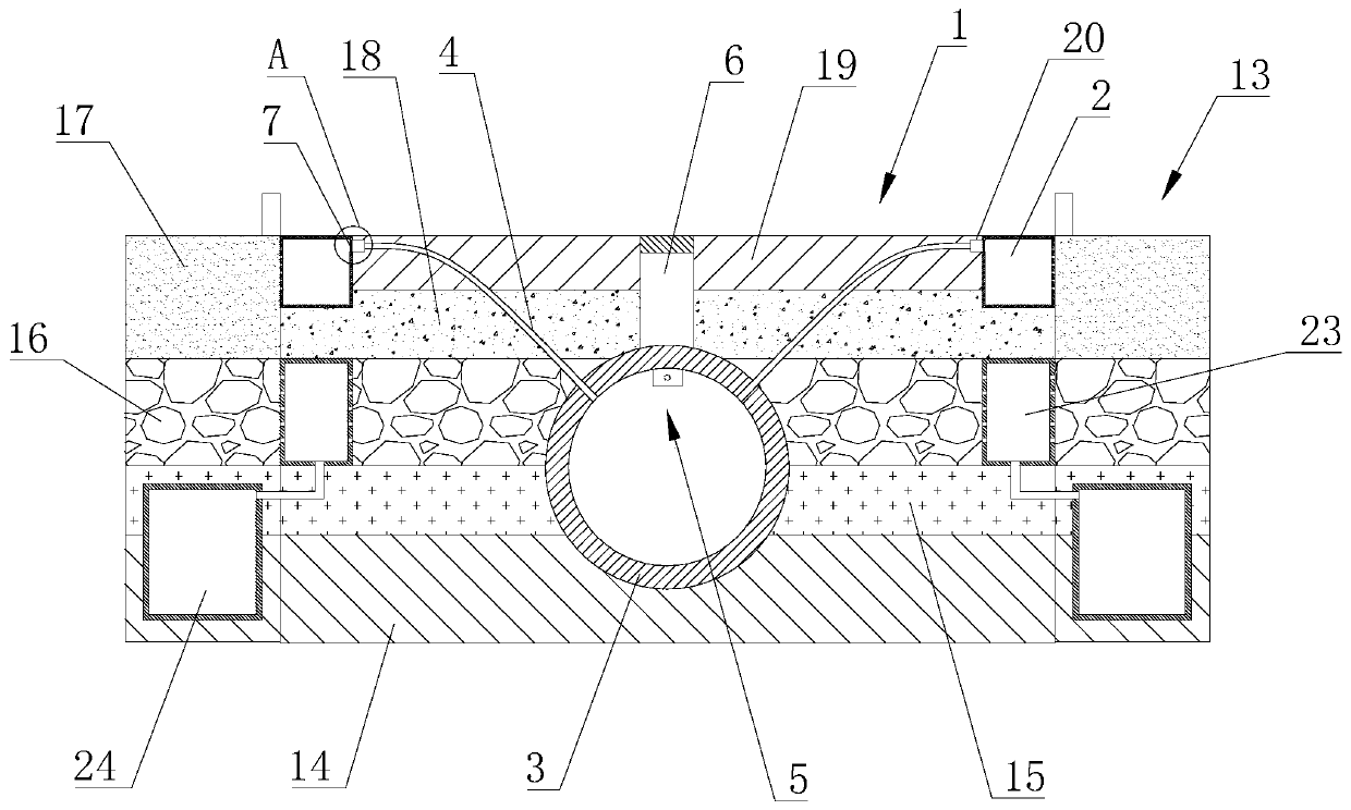 Municipal drainage system