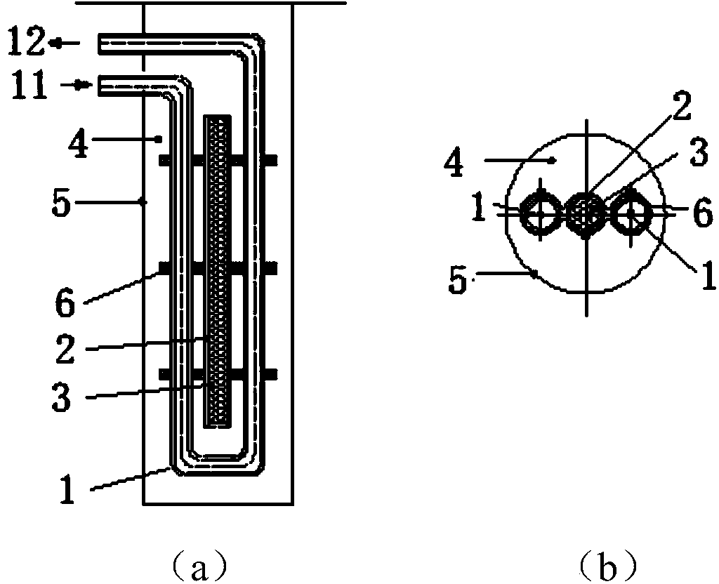 Phase change heat storage type ground heat exchanger