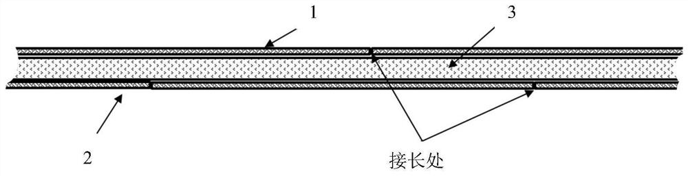 A kind of high-strength bamboo composite reconstituted material and its manufacturing method