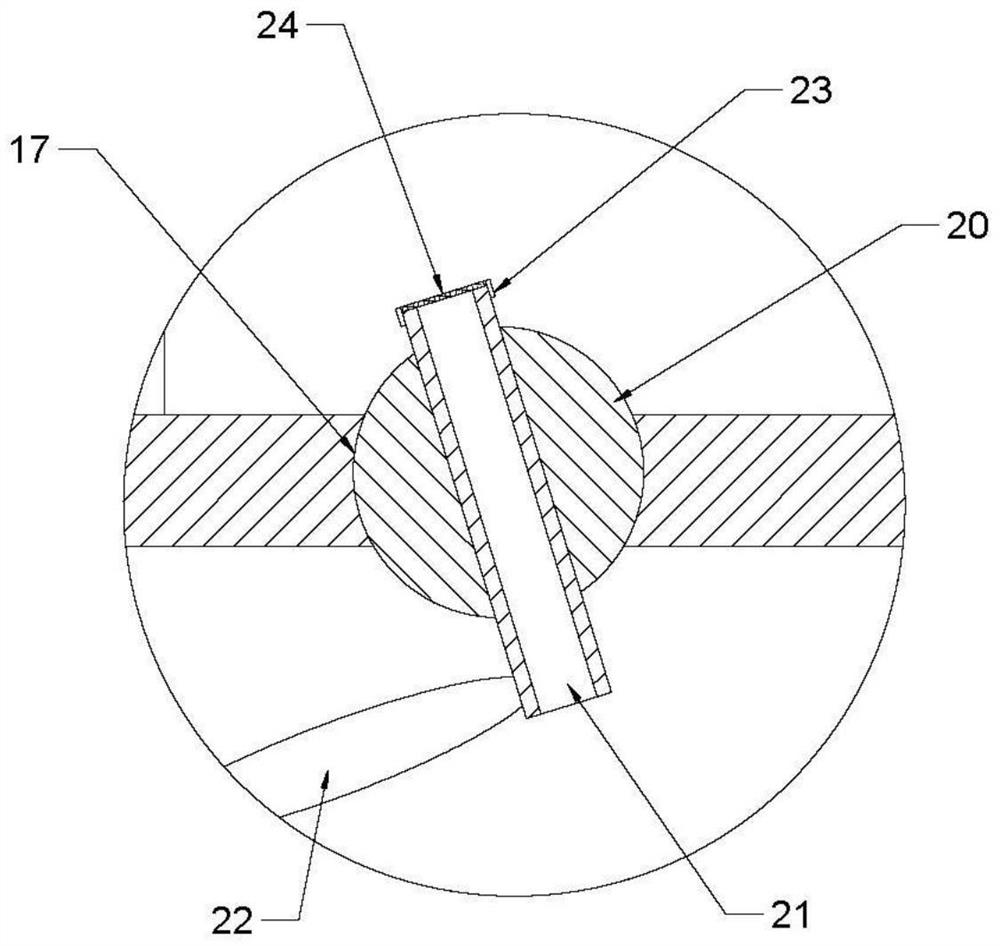 Purging and trapping device for volatile components of tobacco aroma