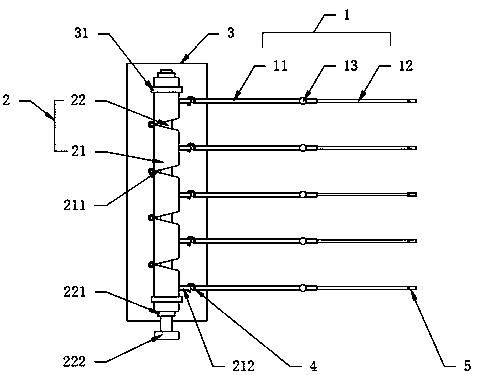 Muscle retractor for general surgery operation