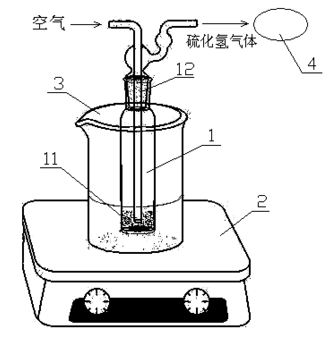 Method for determining sulfide content of soil