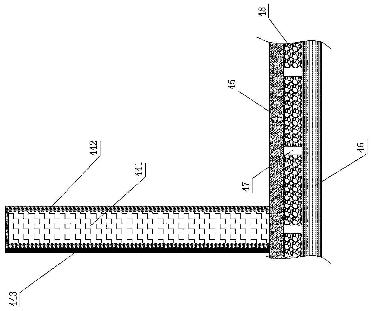 Multistage sedimentation tank of centralized treatment system for industrial wastewater