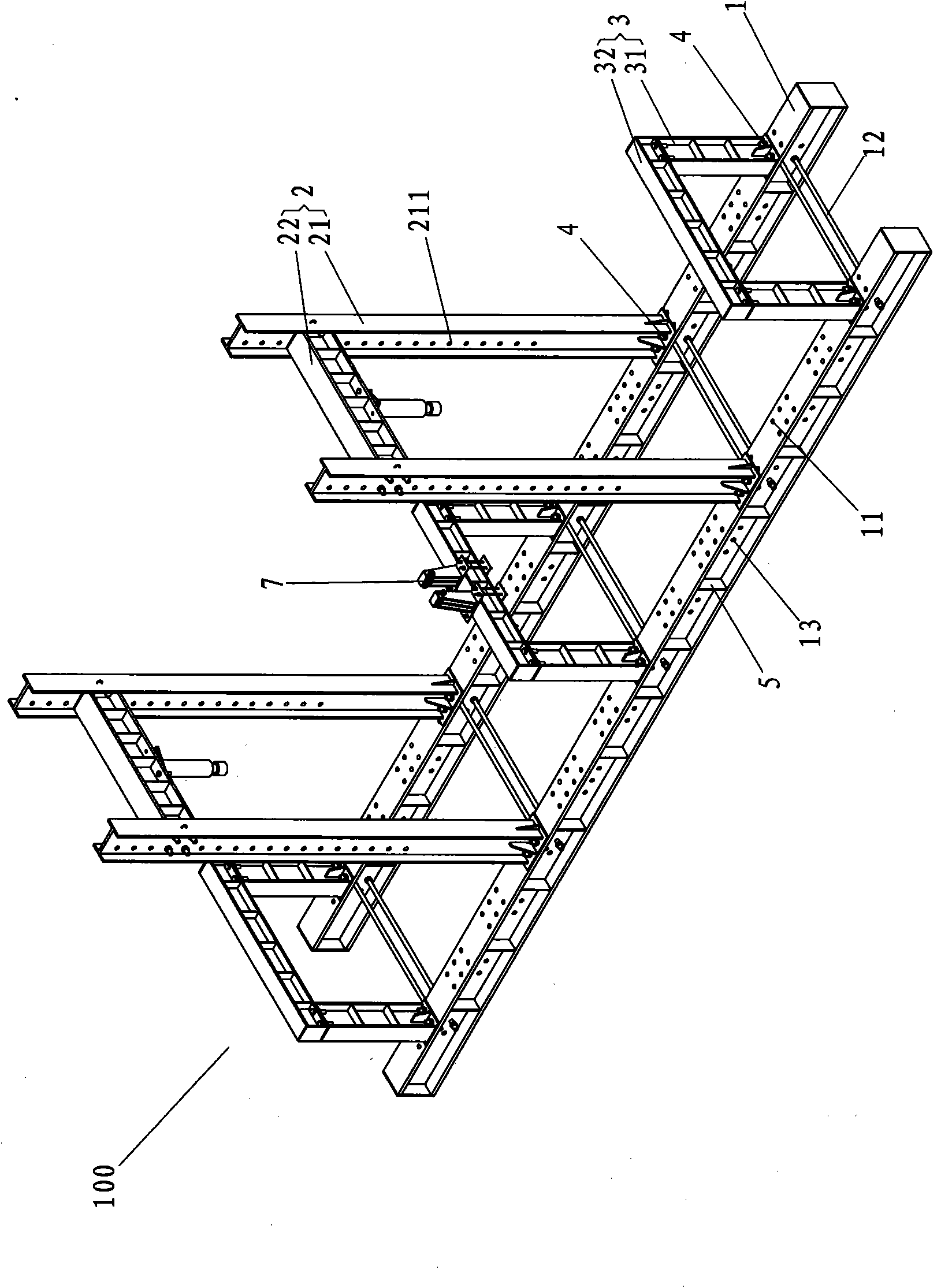 Multi-functional self-balancing loading reaction frame