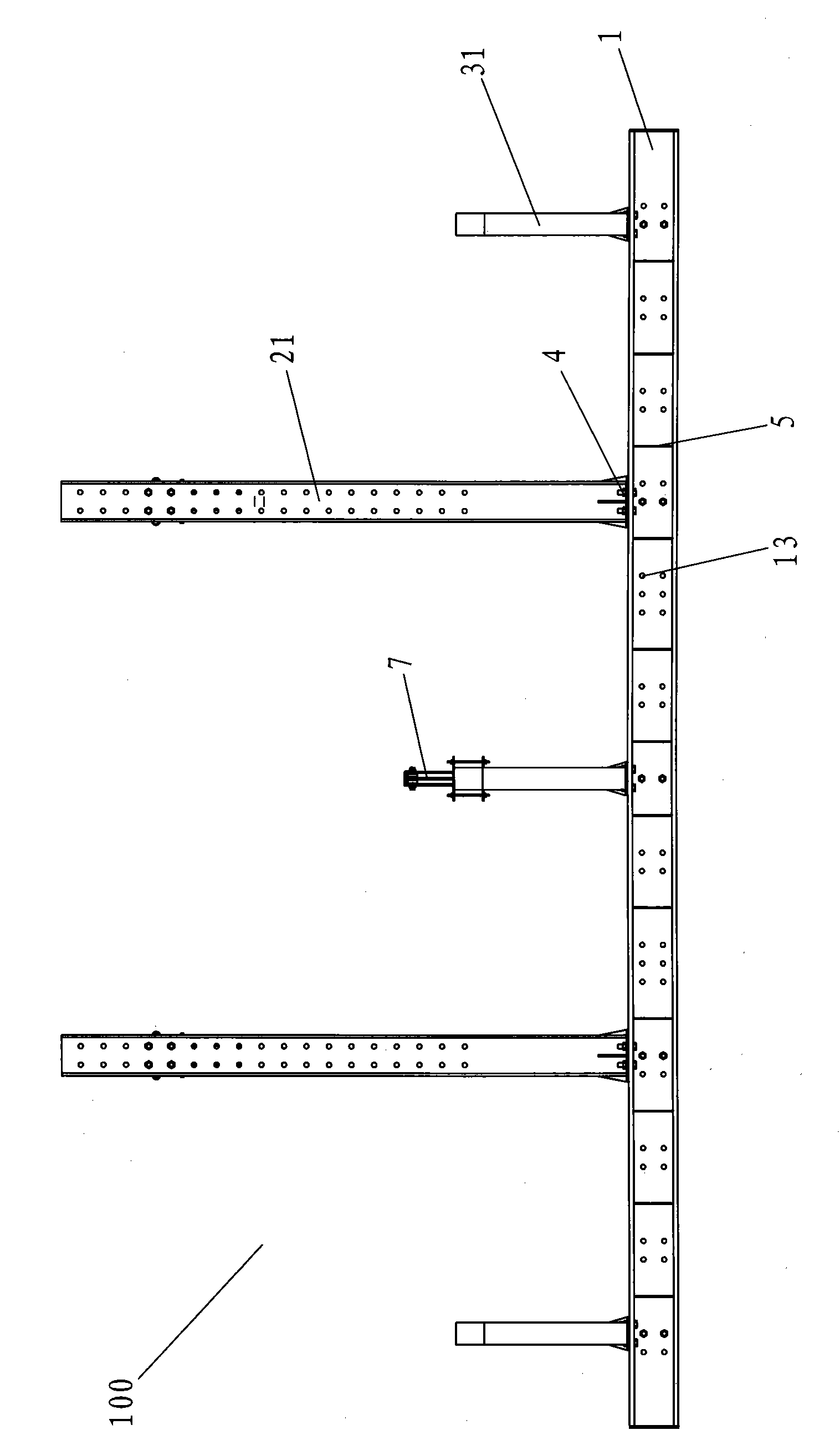 Multi-functional self-balancing loading reaction frame