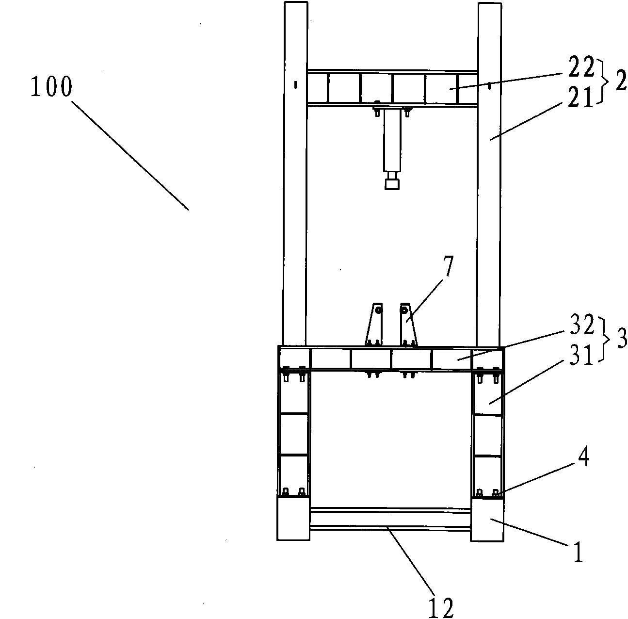 Multi-functional self-balancing loading reaction frame