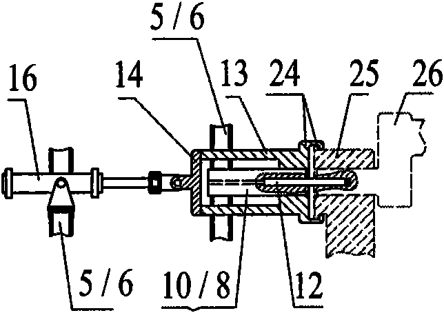 Blade carrier replacing device of combined flying shear