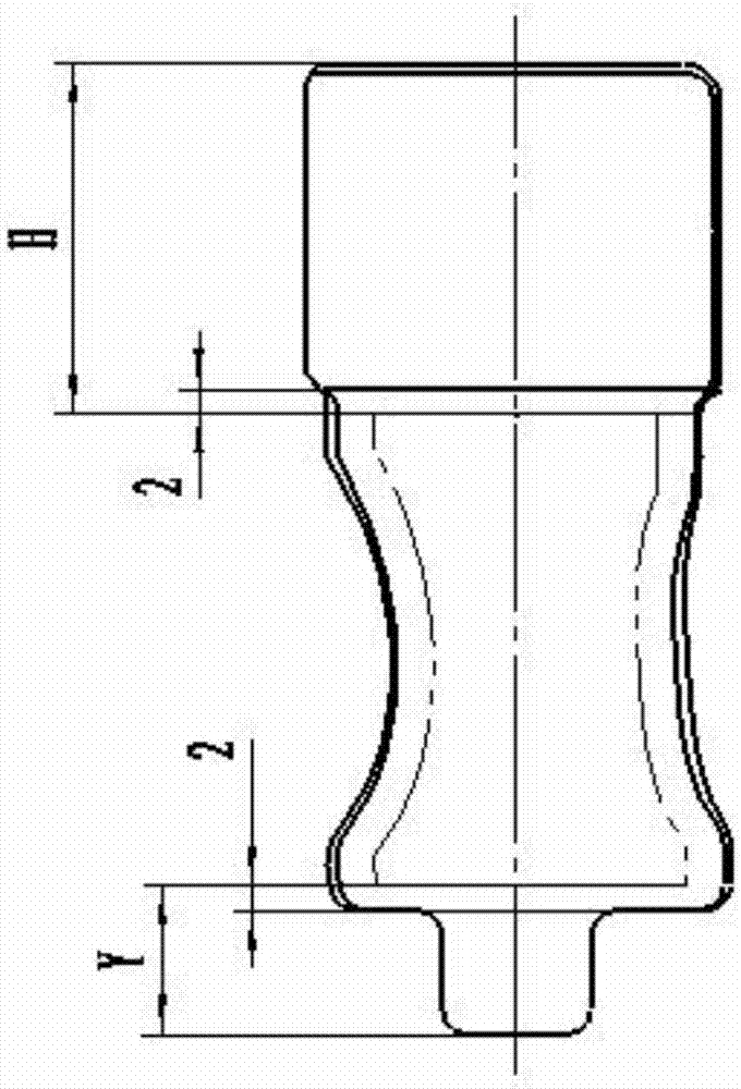 Method for designing blade blank for electrolytic machining