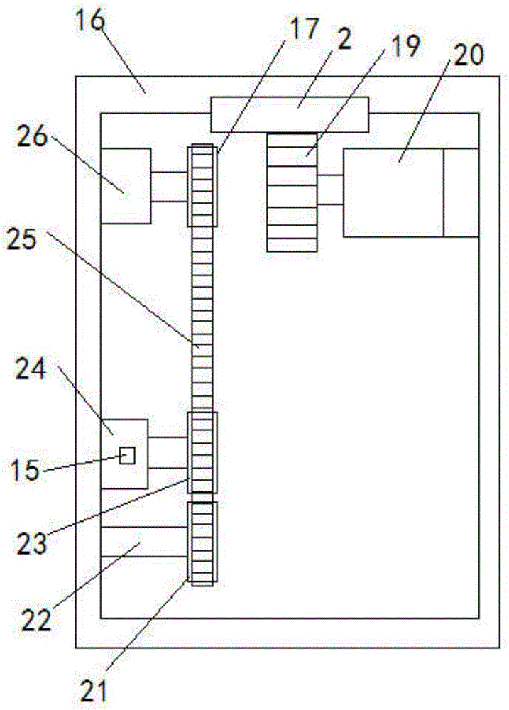 Water-flowing type graphene film preparation device