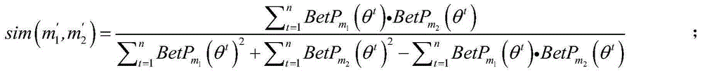 Multi-sensor information fusion method based on evidence similarity