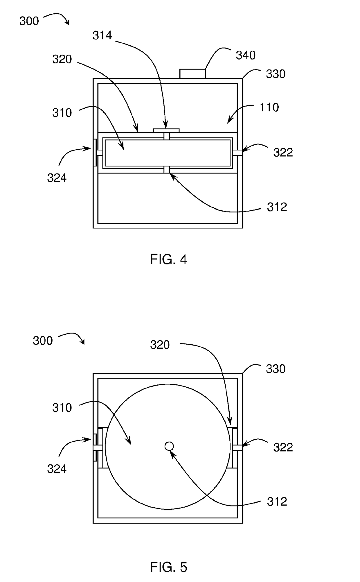 Materials management systems and methods