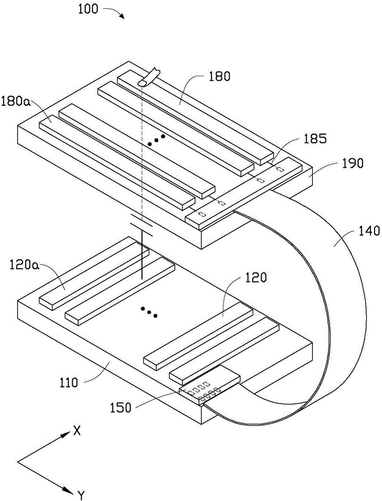 Touch display device