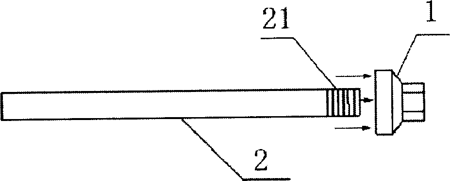 Steel bar anchoring device and construction method thereof