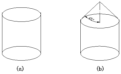 Method for blasting and excavating dam foundation and rock foundation