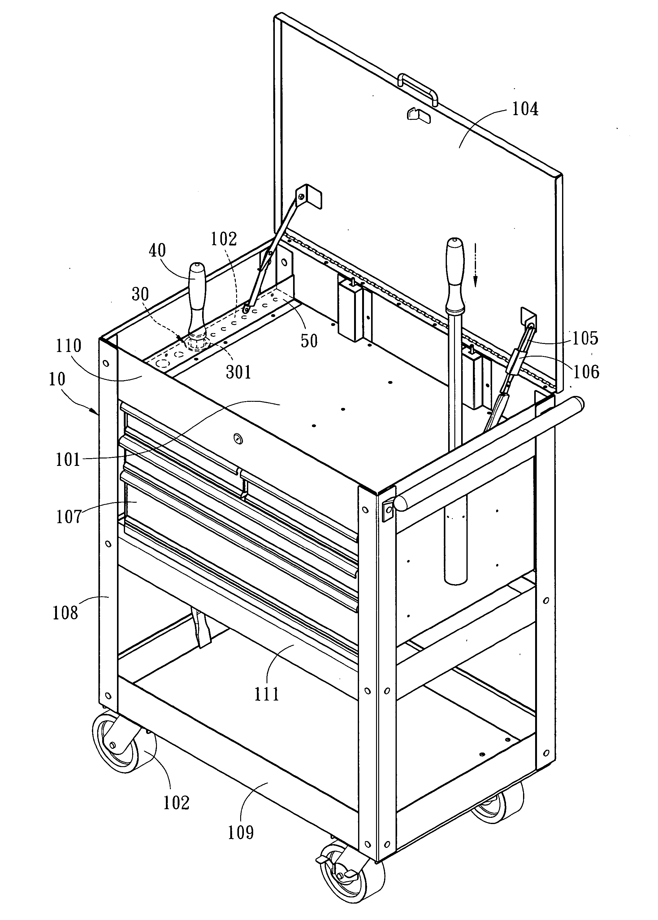 Tool cabinet