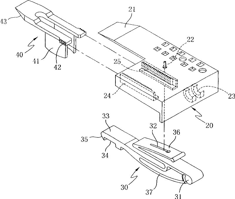 Up-pressing detachment and combination structure