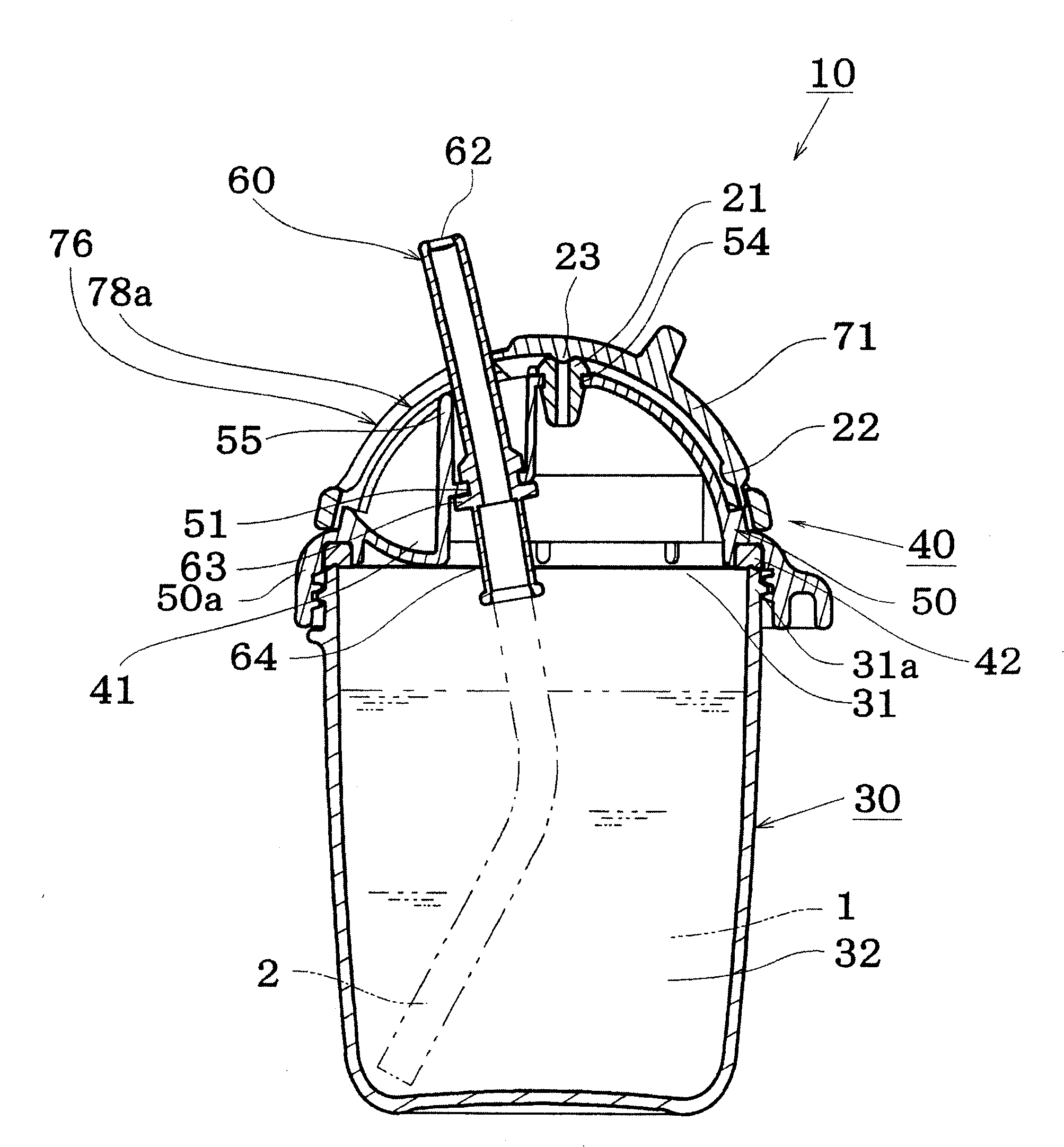 Lid for beverage container and beverage container