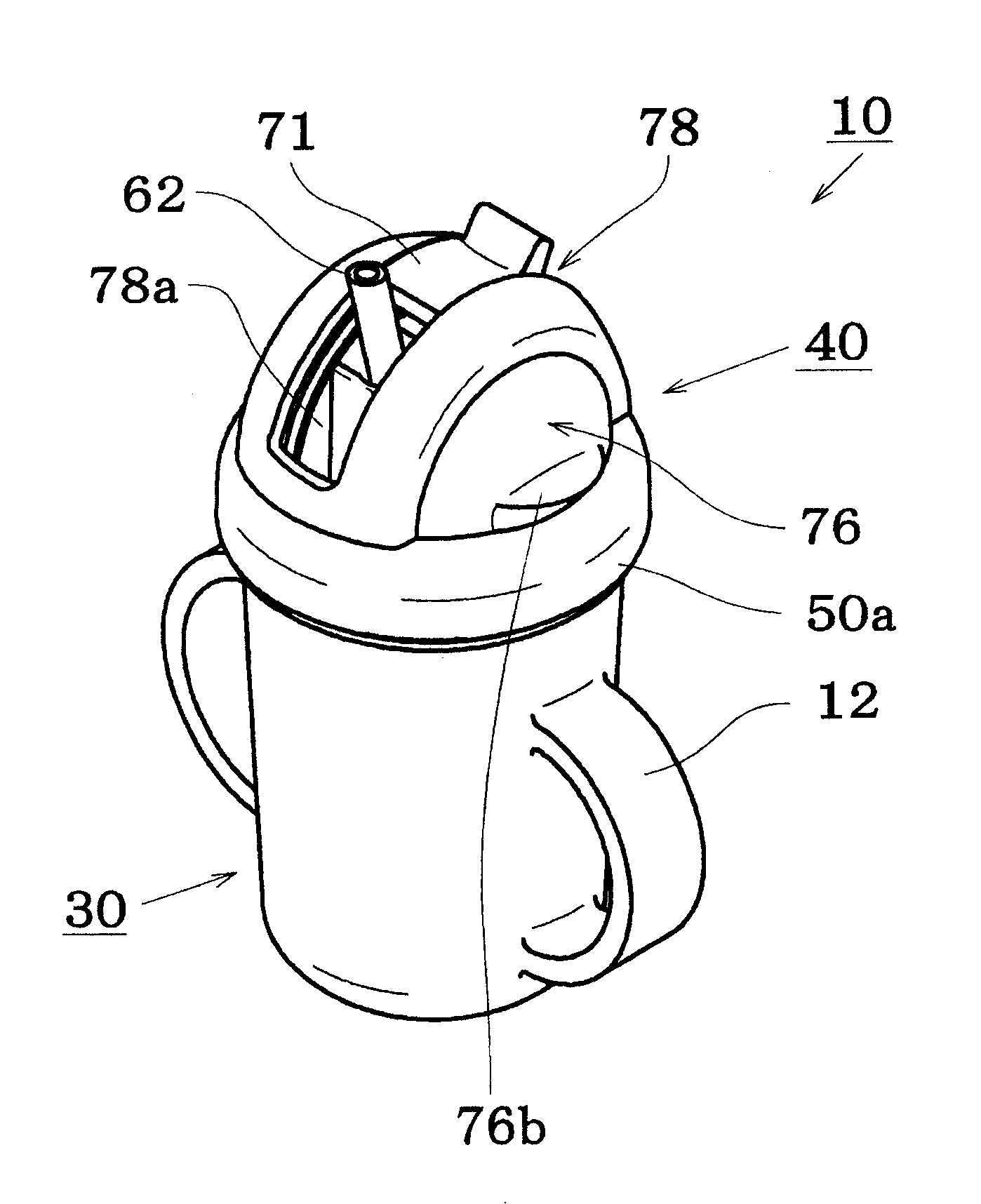 Lid for beverage container and beverage container