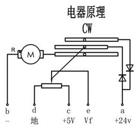 Electric water valve for automobile air conditioner