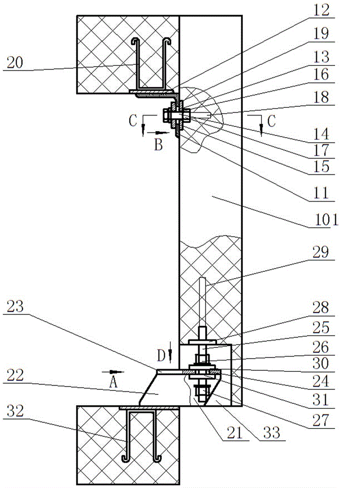 Building quake-proof outer wall hanging plate