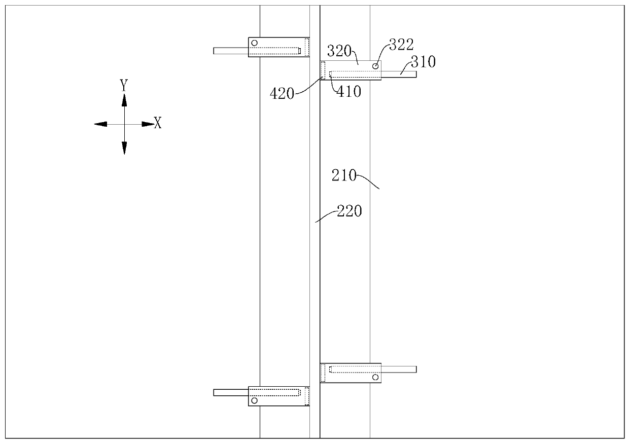 Display device and mobile terminal