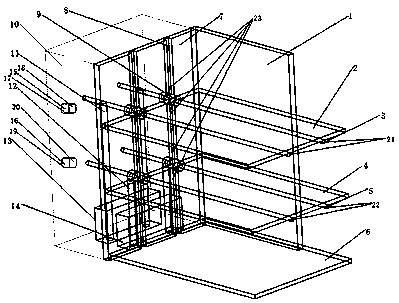 Movable train sleeping berth