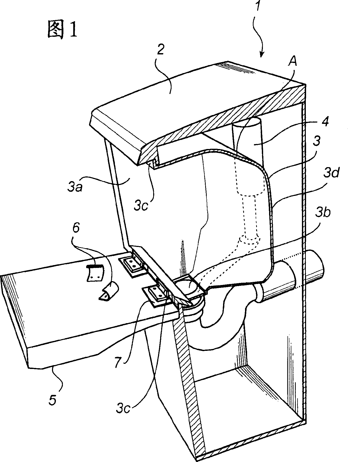 Disinfection chamber device