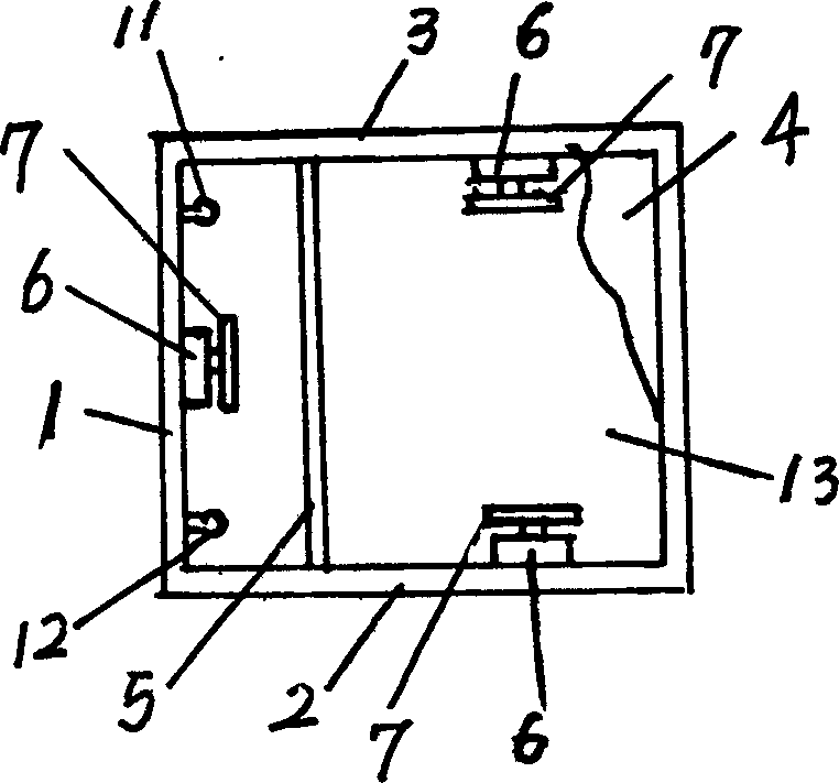 Infrared therapeutic device