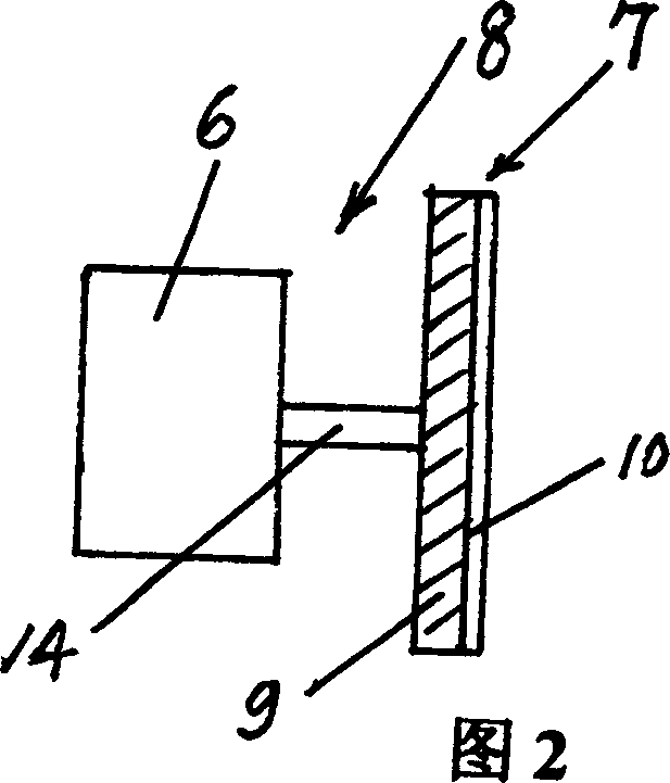 Infrared therapeutic device