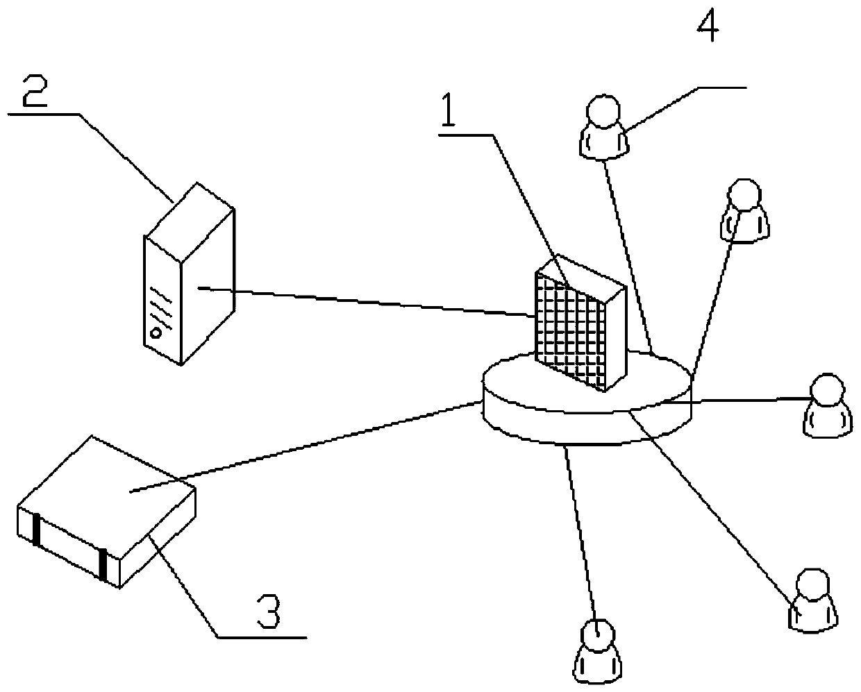 A Network Firewall Combining Software and Hardware