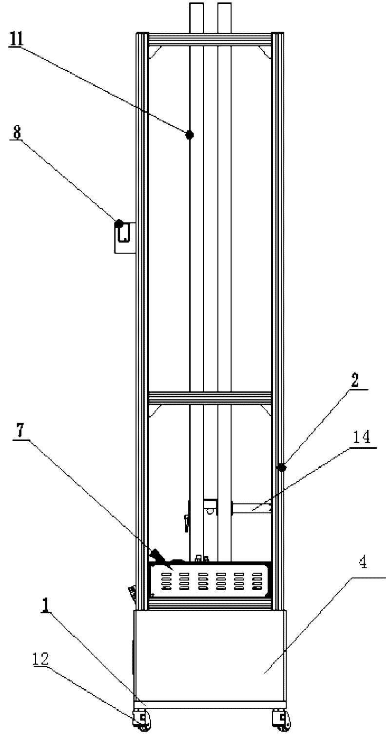 Steel ball drop test machine