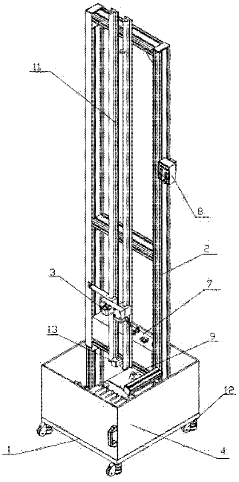 Steel ball drop test machine