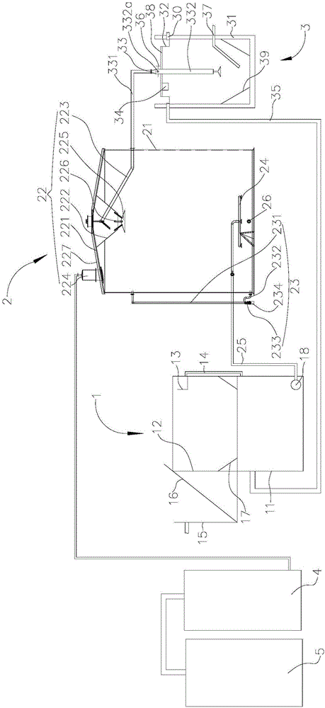 Energy self-sufficiency high concentrated sewage treating system and method