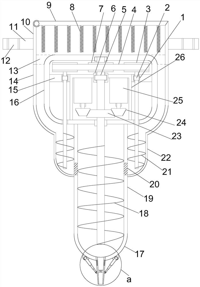 3D printing material spraying device