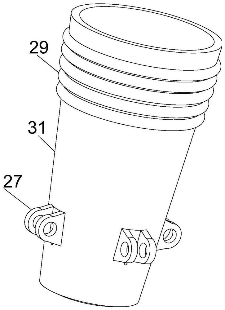 3D printing material spraying device