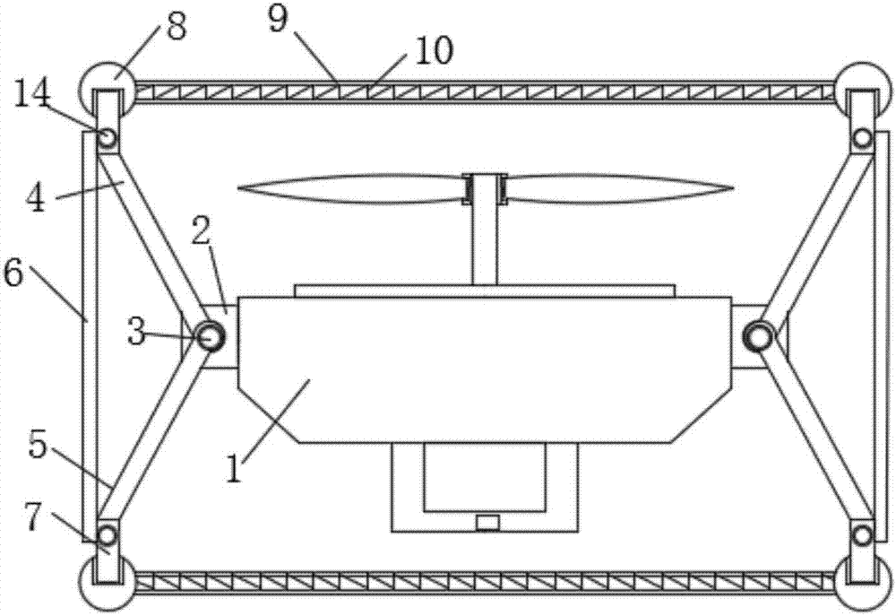 Anti-collision and shockproof unmanned aerial vehicle