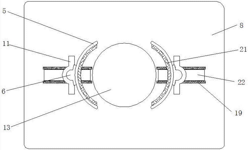 Magnetic stirring device for chemical experiment