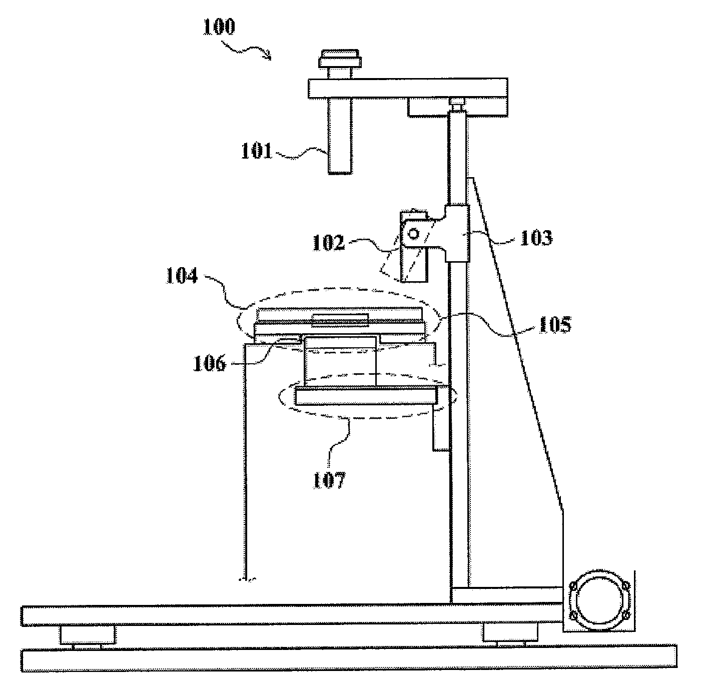 Apparatus for Analyzing Cells in Real-time