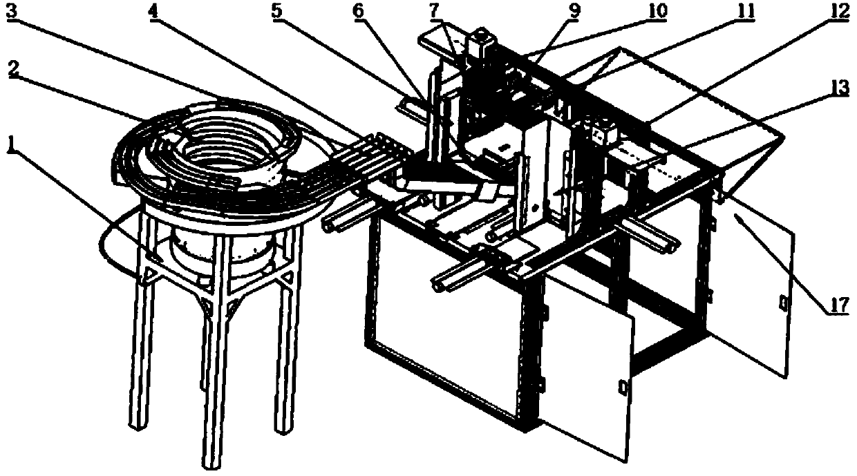 Automatic disk inserting machine of multi-track lighter barrel