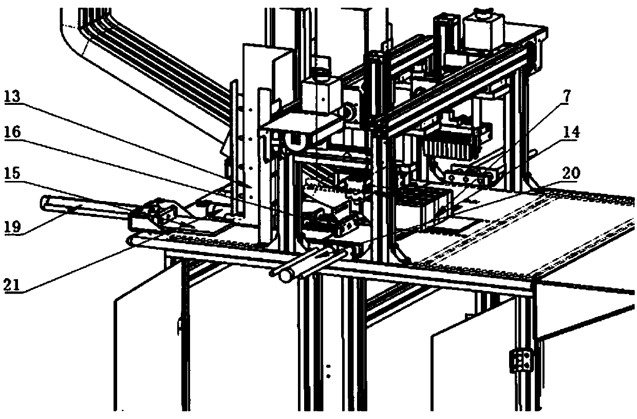 Automatic disk inserting machine of multi-track lighter barrel