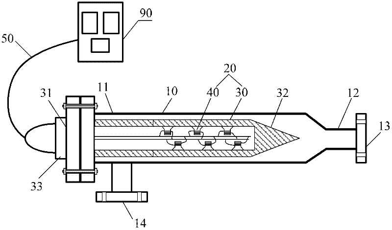 Ultrasonic subcooling eliminating device