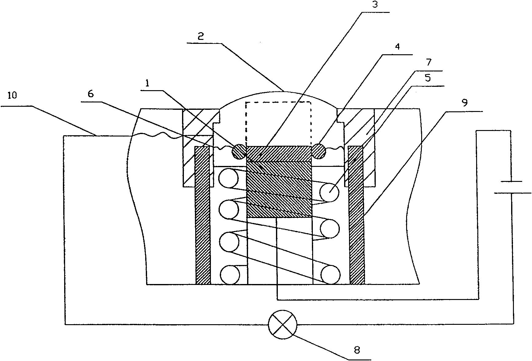 Automobile horn