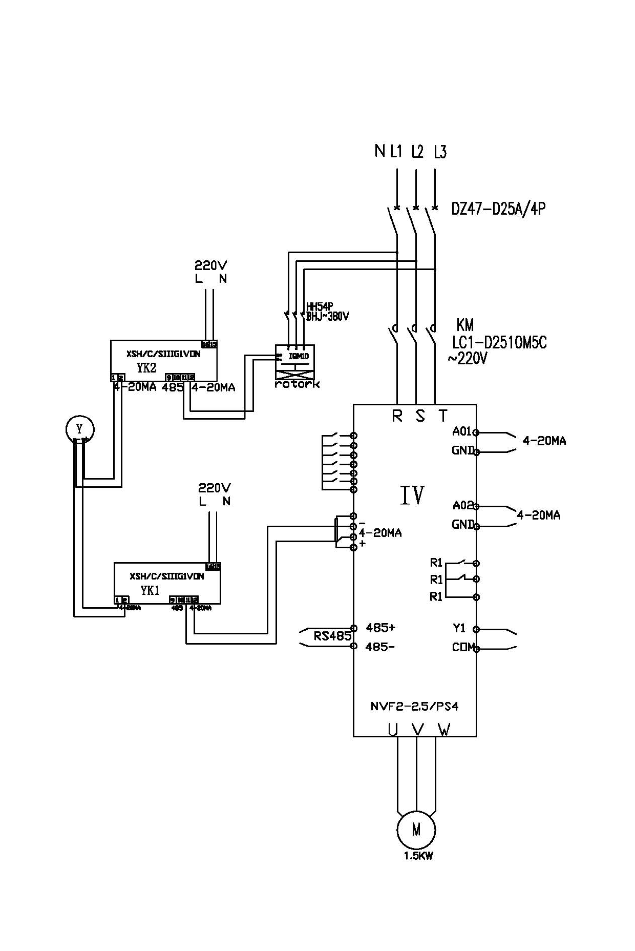 Control system for internal flow field of mesh-belt kiln