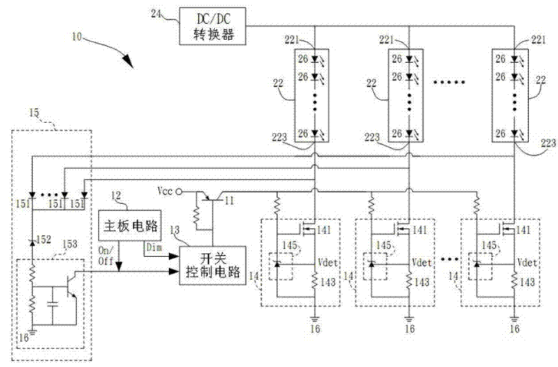 Light emitting diode driving circuit